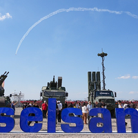 TEKNOLOJİ