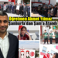 Eğitim