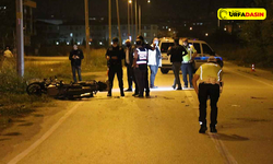 Urfa’da Şüpheli Aracı Kovalayan Yunus Ekibi Kaza Yaptı: 2 Yaralı
