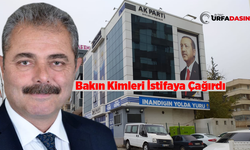 AK Parti Urfa Yönetim Kurulu Üyesi Süleyman Deveci'den Özeleştiri Manifastosu