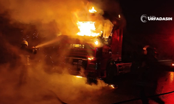 Şanlıurfa'da Korkutan Araç Yangını!