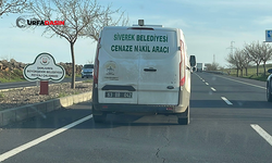 Şanlıurfa'da Okul Saldırganı Sessizce Toprağa Verildi, Ailesi Koruma Altına Alındı