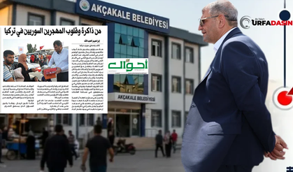 Abdülhakim Ayhan Şam Basınında Haber Konusu Oldu