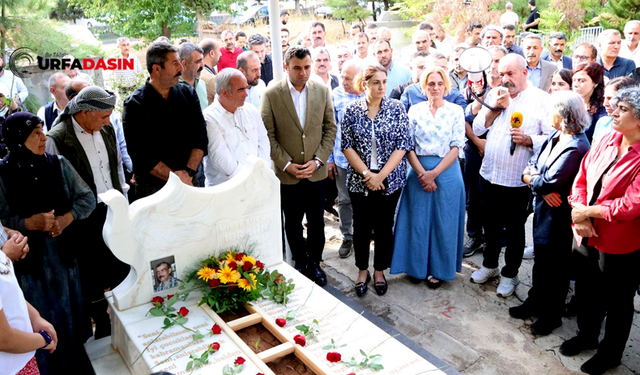 Urfa Eski Milletvekili Merhum İbrahim Ayhan, Vefat Yıl Dönümünde Anıldı