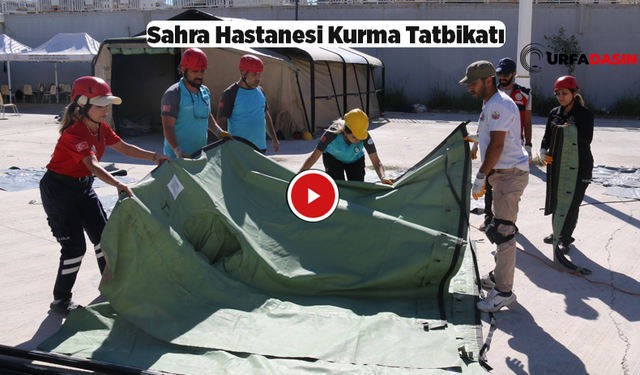 Şanlıurfa UMKE’nin Ev Sahipliğinde, Adıyaman UMKE Ekipleriyle Tatbikat