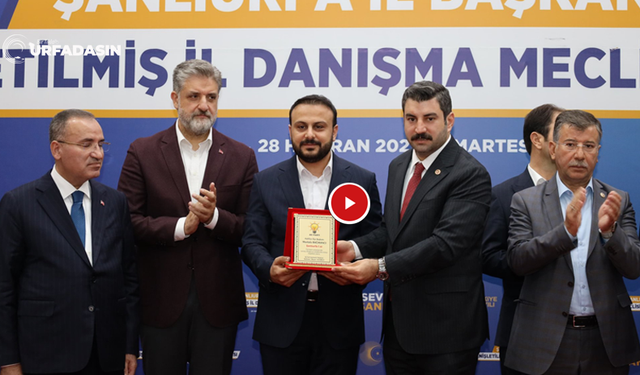 AK Parti Haliliye İlçe Başkanlığı Şanlıurfa Genelinde 13 İlçe Arasında Birinci Oldu