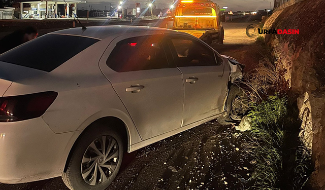 Şanlıurfa-Gaziantep Arasında Trafik Kazası: 2 Yaralı