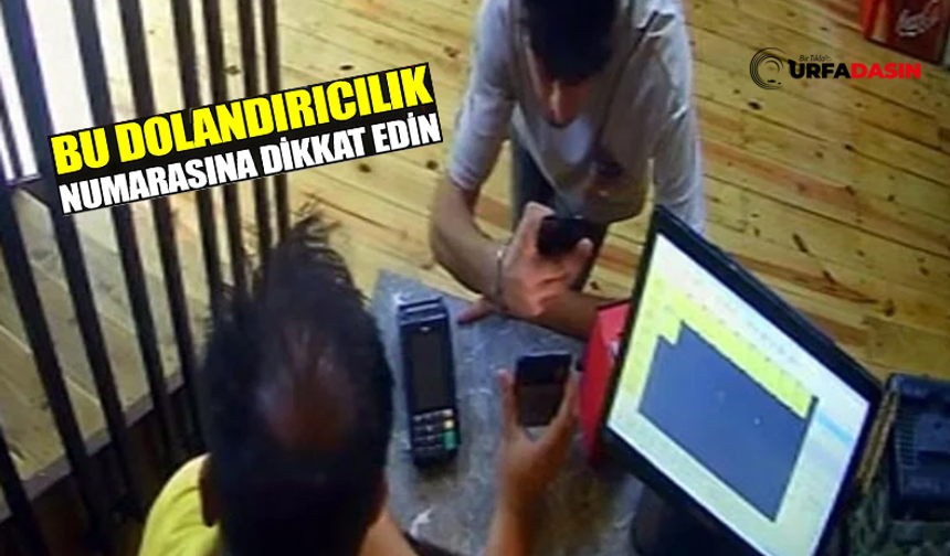 Banka Hesap Numaraları Üzerinden Yapılan Ödemelerde Dikkat: Borçlandırılabilirsiniz