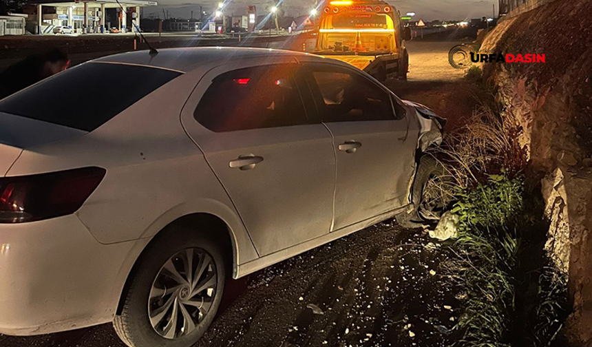 Şanlıurfa-Gaziantep Arasında Trafik Kazası: 2 Yaralı