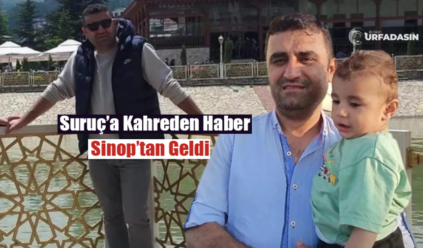 Şanlıurfa Suruçlu Cezaevi Saymanı Mehmet Oral’ın Acı Sonu