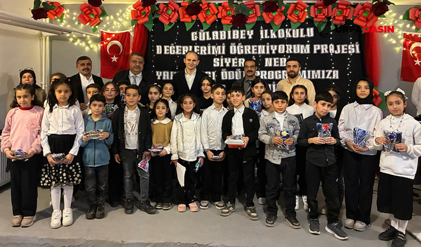 Şanlıurfa'da “Siyer-i Nebi” Coşkusu Yaşandı: Öğrenciler Ödüllendirildi