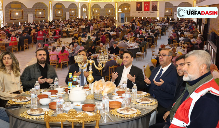 Şanlıurfa Vakıflar Bölge Müdürlüğü’nün İftihar Sofrası
