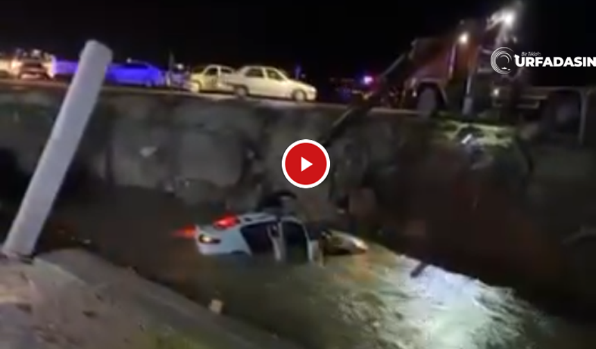Şanlıurfa'da Araç Kanala Düştü: 1 Yaralı