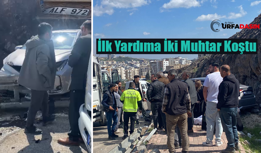 Şanlıurfa Karaköprü Çardaklıkaya'da Feci Kaza: 3 Yaralı