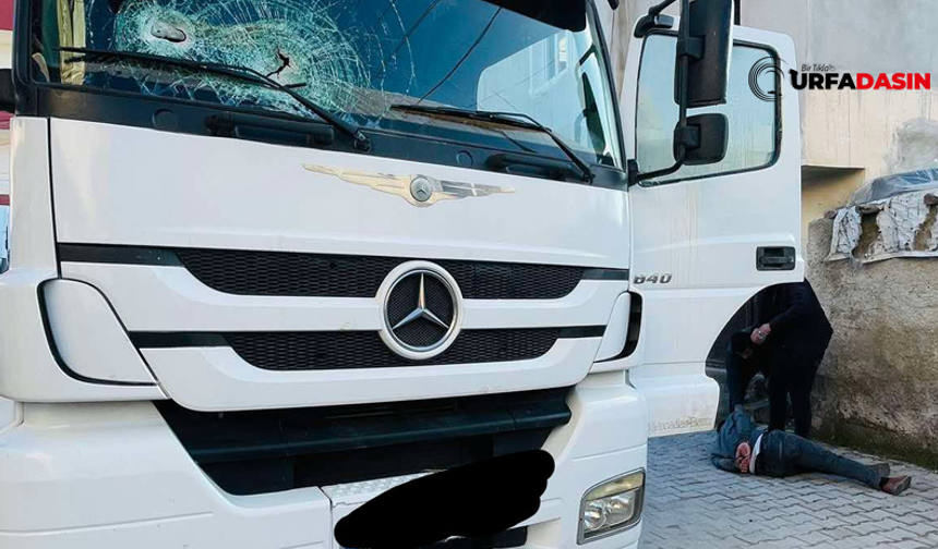 Şanlıurfa Akçakale Gümrük Kapısında Film Gibi Olay!