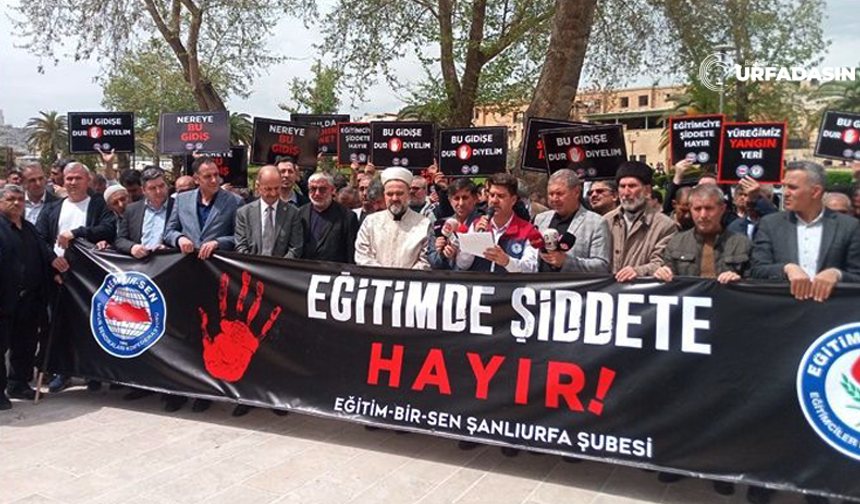 Şanlıurfa’da Öğretmen ve Öğrenciler İçin Gıyabi Cenaze Namazı Kılındı