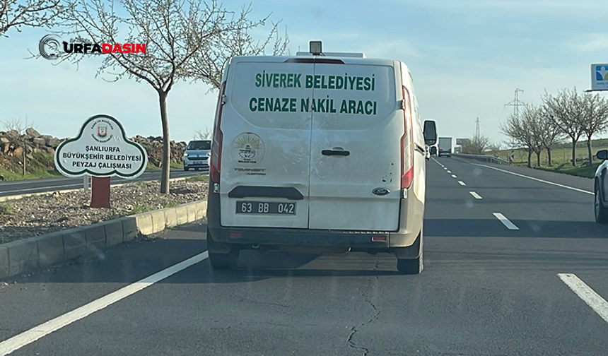 Şanlıurfa'da Okul Saldırganı Sessizce Toprağa Verildi, Ailesi Koruma Altına Alındı