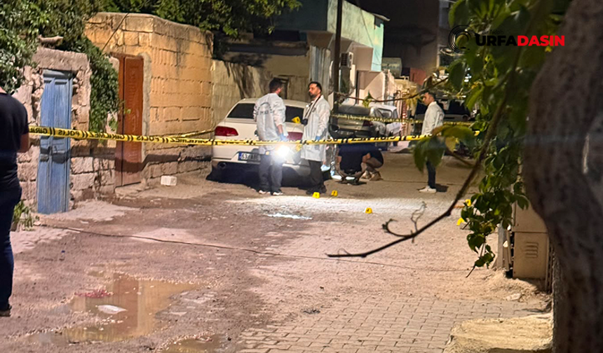 Şanlıurfa'nın İlçesinde Sokak Ortasında Patlama: 2 Çocuk Yaralandı