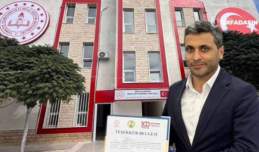 Şanlıurfa'dan Şam’a Eğitim Köprüsü