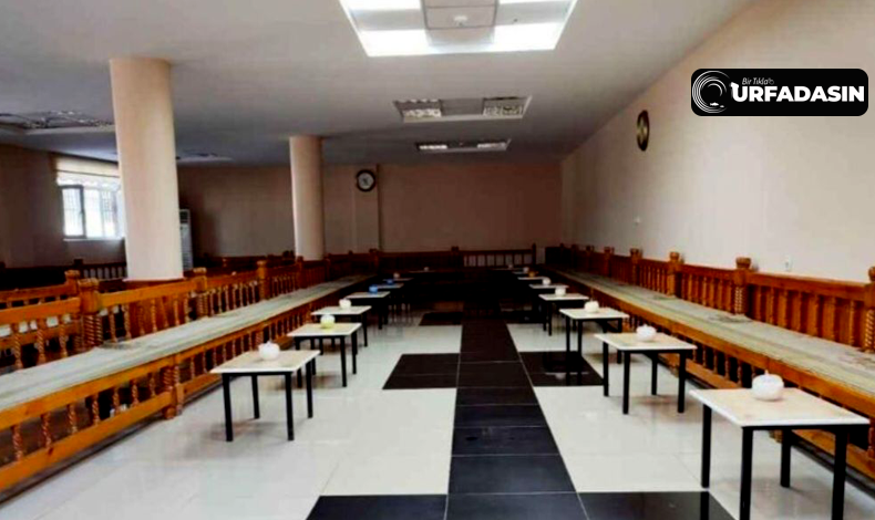 Taziye Evleri
