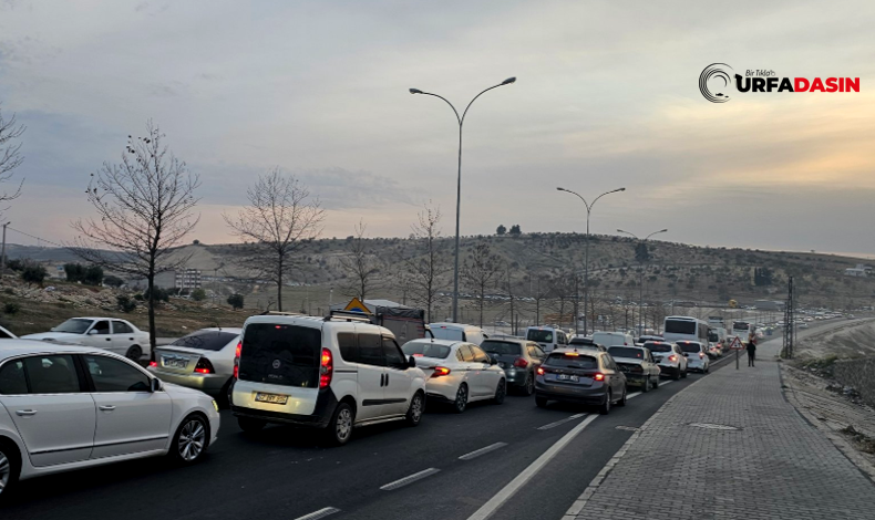 Kuzey Batı Çevre Yolu Iftar Saati