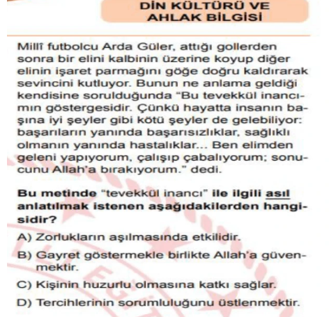 Soru Arda Güler