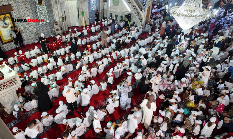 Tügva Cami Dergah