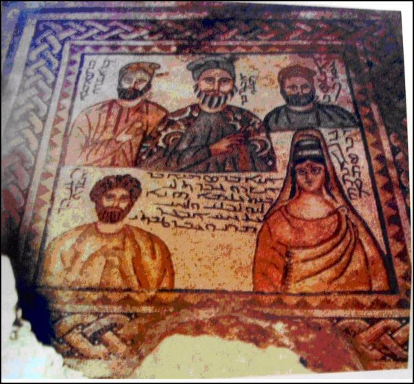 Abgar Mozaiği Genel Görünüm