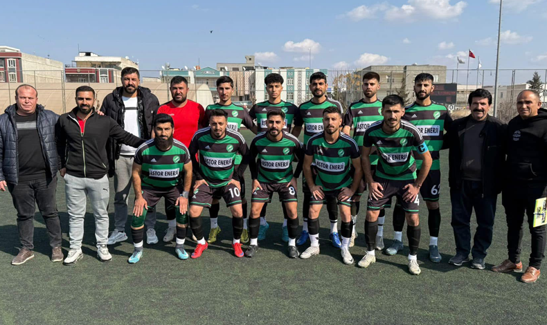 Suruç Spor Gençlik