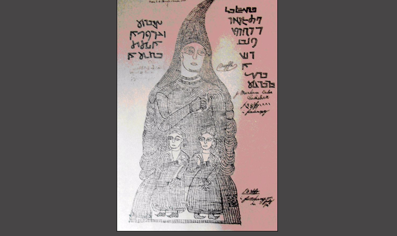 Zenodora Mozai̇ği̇