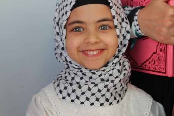 Nur Çocuk Bebek Kız