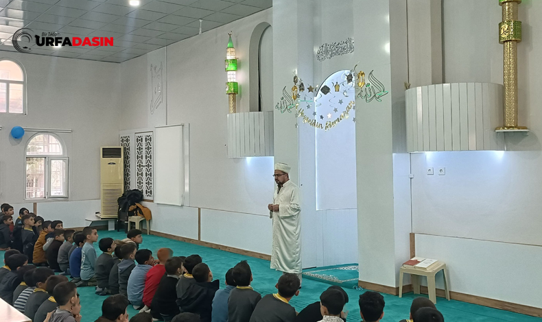 Cami Çocuk Ramazan Ayı