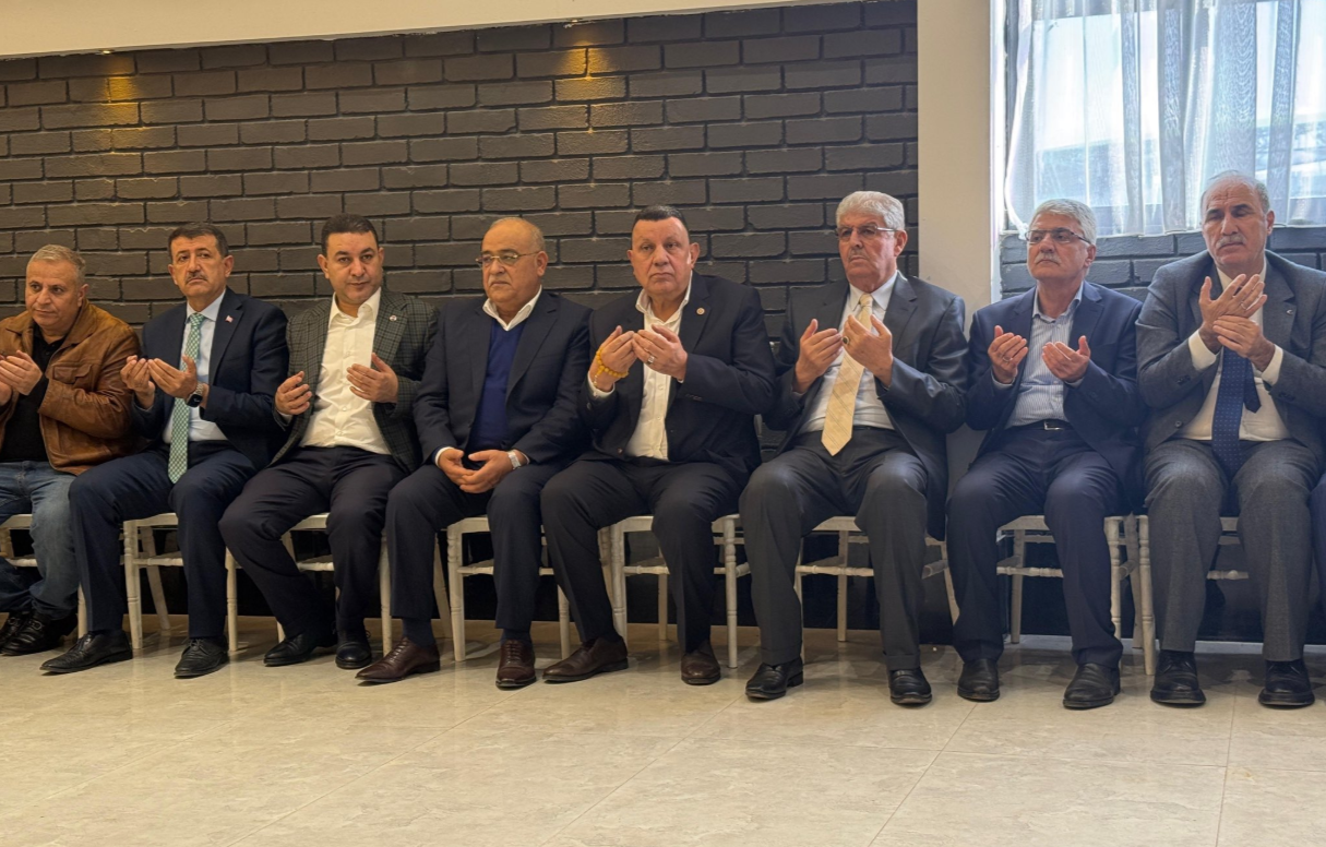 Fevzi Ağa Vefat Merhum