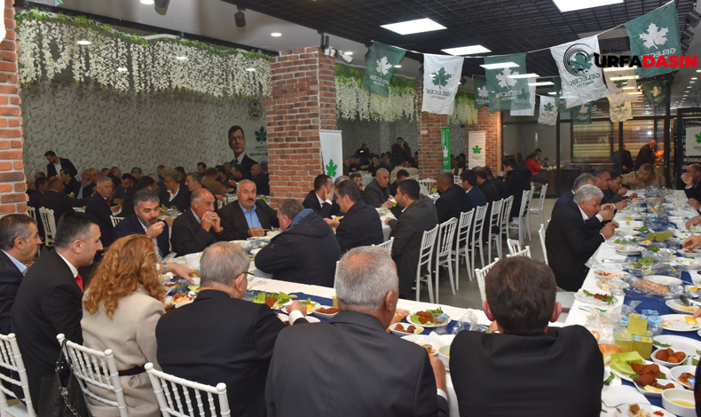 Iftar Davutoğlu