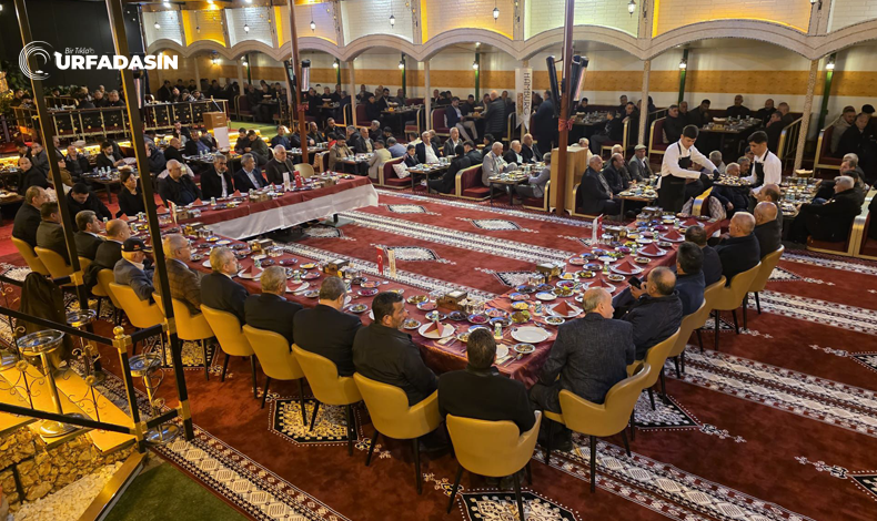 Iftar Üzümcüoğlu