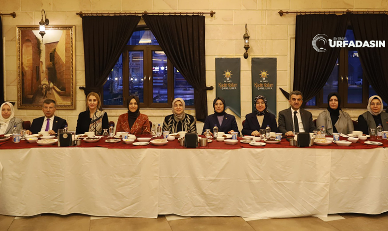 Kadınların Iftarı