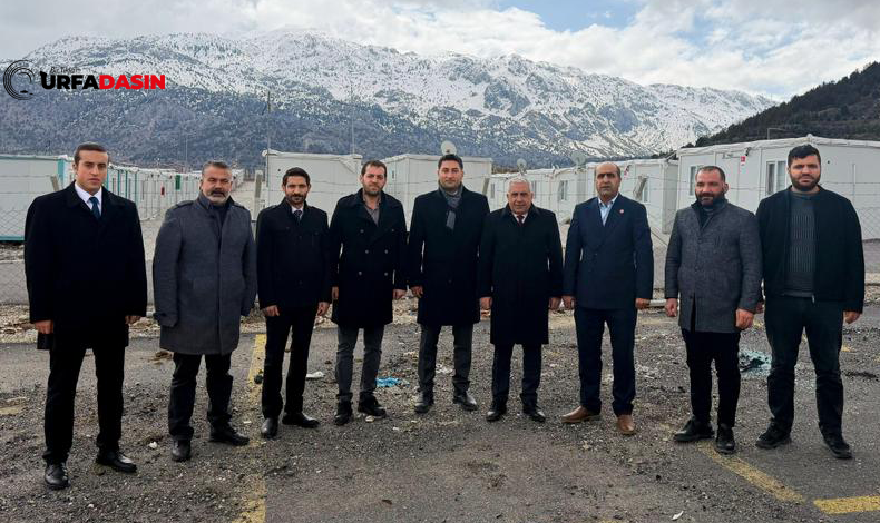 Sabri Çavcı Muhsin Yazıcıoğlu Anma