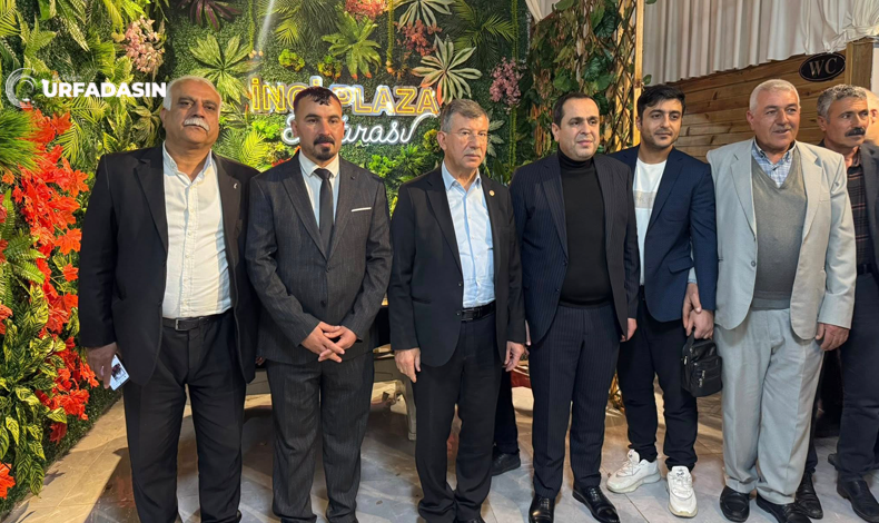 Şeyhanlılar Iftarı Dernek