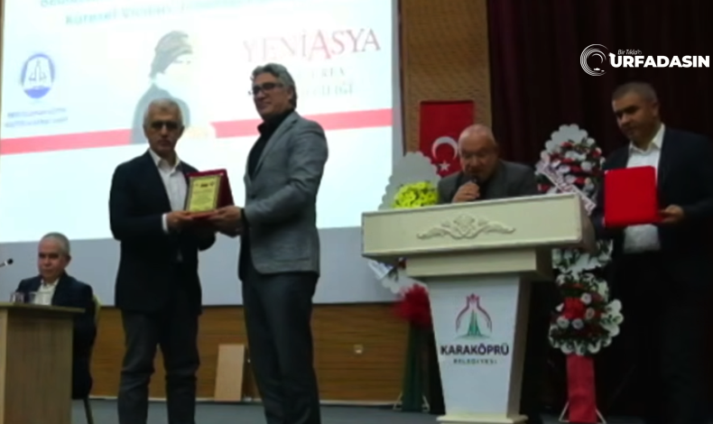 Panel Güleçyüz Gergerlioğlu Yeneroğlu