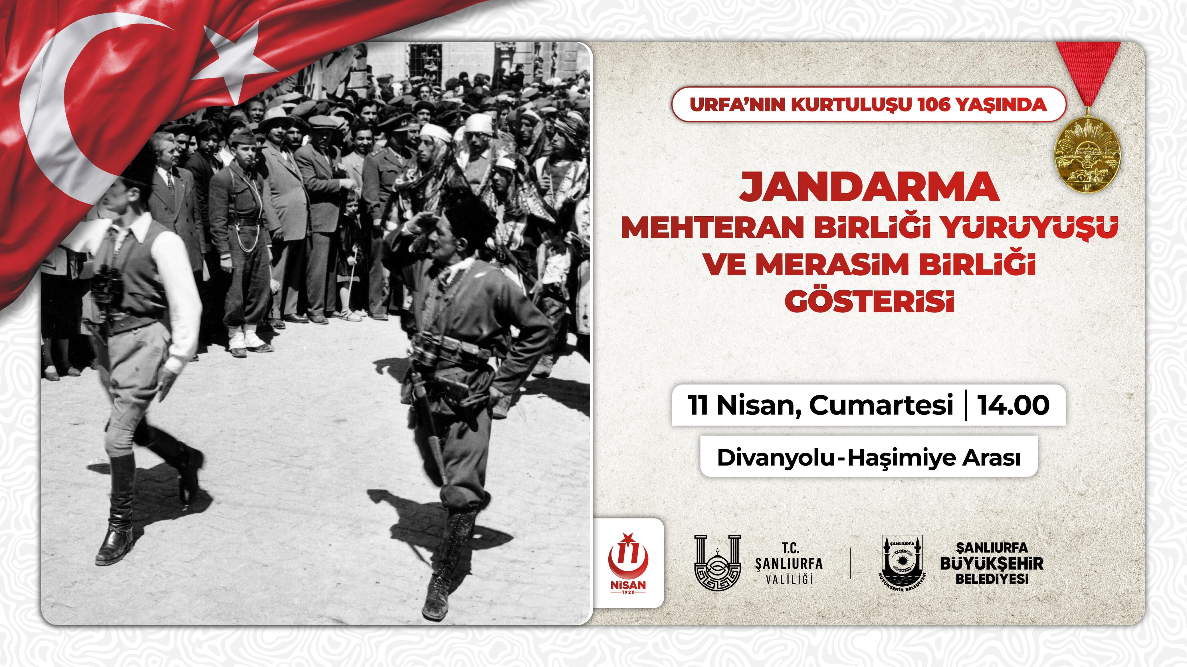 Whatsapp Image 2026 04 01 At 11.25.26 (1)