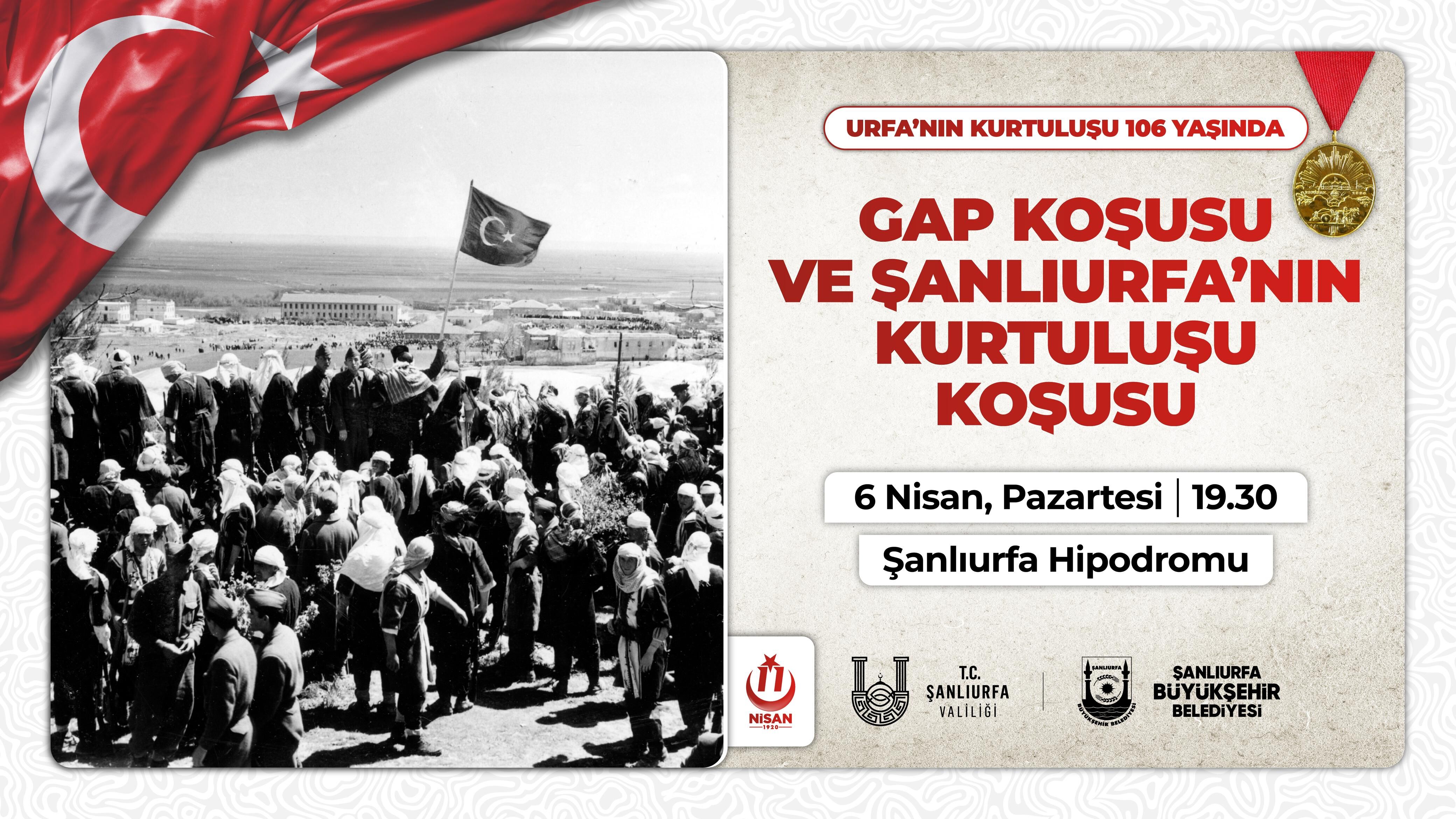 Whatsapp Image 2026 04 01 At 11.25.26 (2)