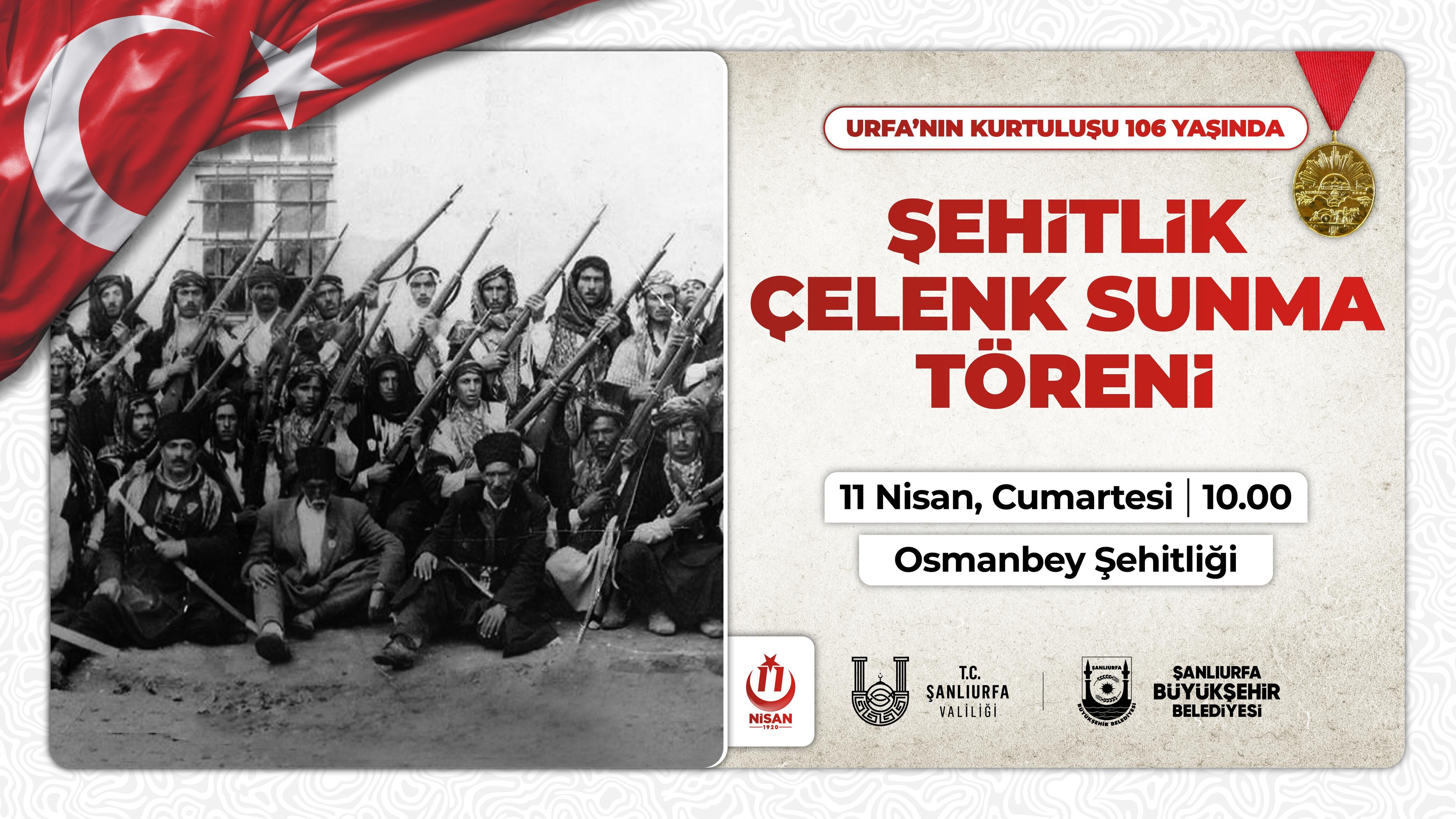 Whatsapp Image 2026 04 01 At 11.25.26