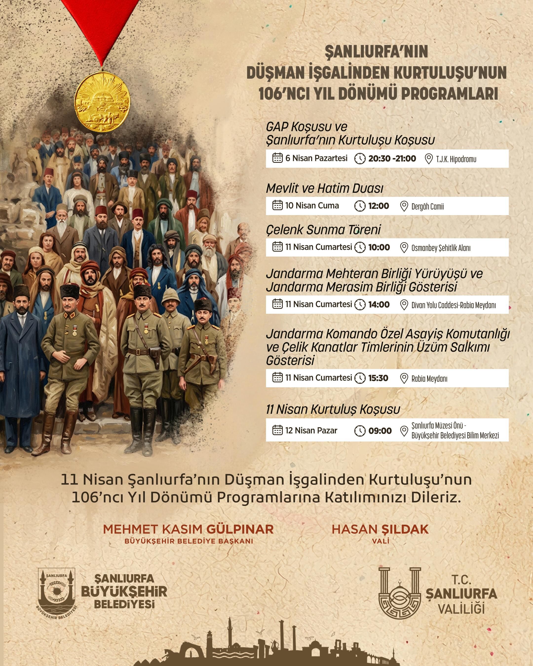 Whatsapp Image 2026 04 09 At 14.36.13