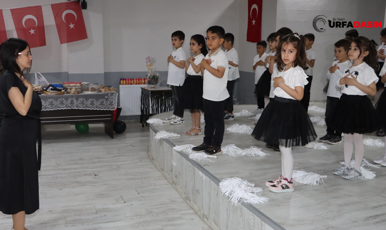 Akpıyar 1D Ilkokul