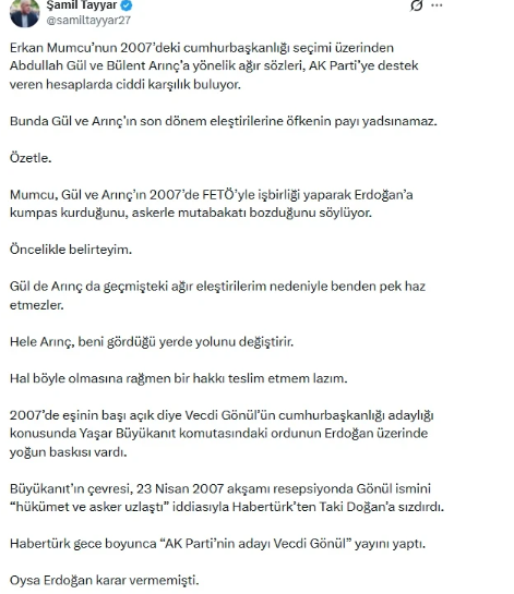 Tayyar Şamil