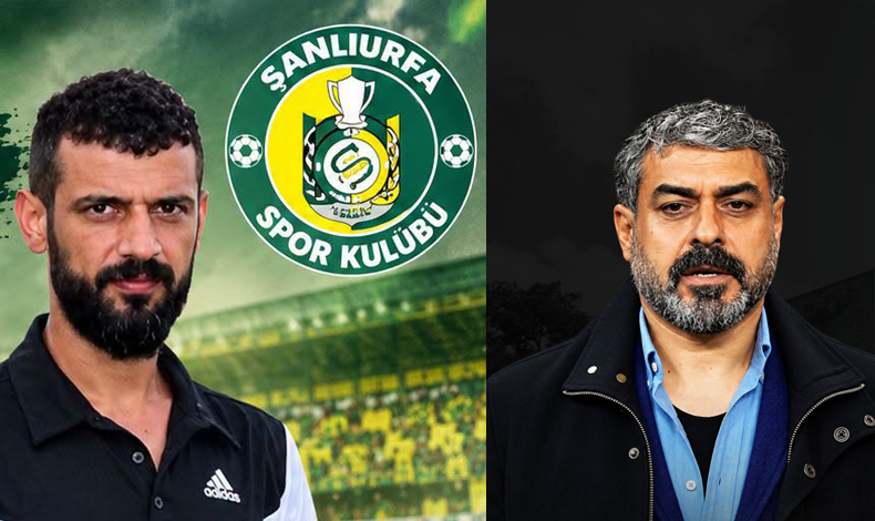 Ayrılık Gürses