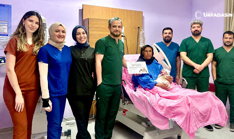 Şanlıurfa Ceylanpınar'da Ağrısız Normal Doğumun Fotoğrafı