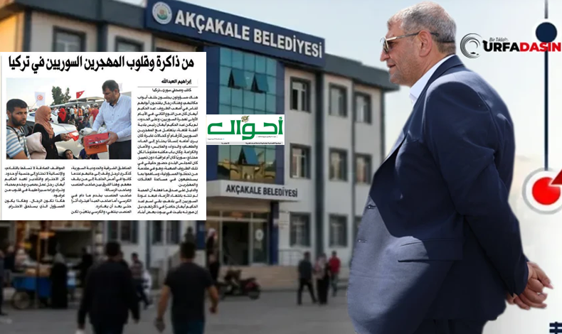 Abdülhakim Ayhan Şam Basınında Haber Konusu Oldu